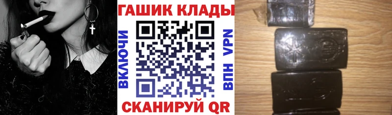 Купить Амфетамин  СОЛЬ  МЕФ  Галлюциногенные грибы  ГАШИШ  Cocaine  Белая Калитва