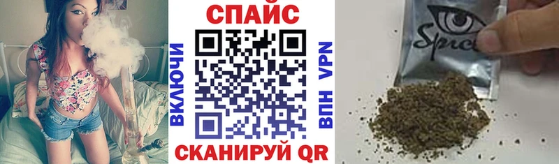 БУТИРАТ GHB  Купить  Белая Калитва 