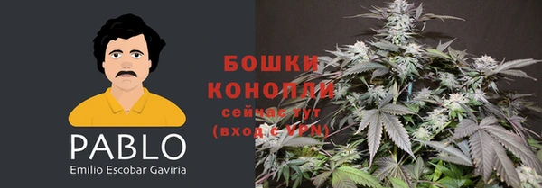 мяу мяу мука Волосово