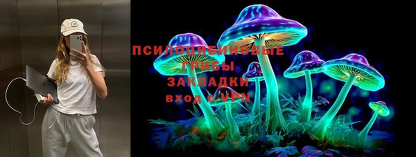мяу мяу мука Волосово