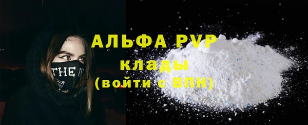 мяу мяу мука Волосово