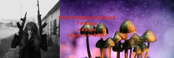 экстази Володарск