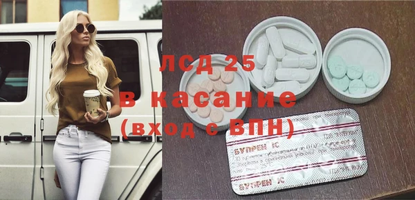 мяу мяу мука Волосово