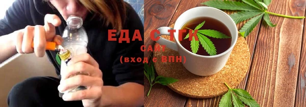 экстази Володарск
