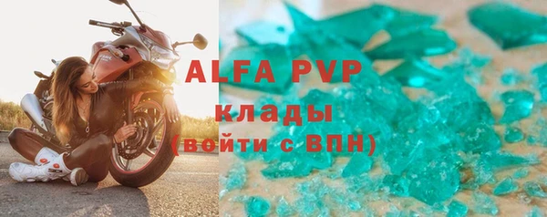 мяу мяу мука Волосово